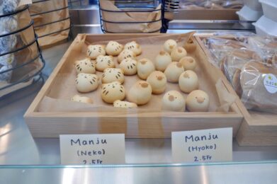 Osio manju